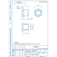 Заглушка латунная Профитт НР 3/8" 3171854