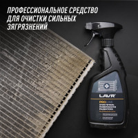 Очиститель радиатора LAVR PROline, 500 мл Ln2032