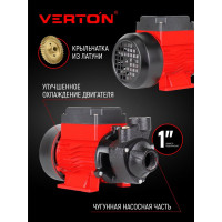 Поверхностный насос VERTON AQUA QB370 (370Вт,max произв.35л/мин,max h35 м, max глуб.8м,1",3,6 бар) 01.13298.13318