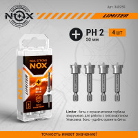 Бита LIMITER Рh2х50 мм, E6.3, 4 шт, бокс NOX 340250