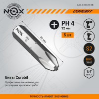 Бита COREBIT Ph4х32 мм, C6.3, 5 шт, бокс NOX 335425-5B