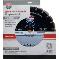 Диск алмазный TORGWIN отрезной сегментный по асфальту и железобетон Серия TG 350х25.4/10х3.4мм. Professional Industrial / / T225898