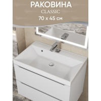 Раковина для ванной комнаты Uperwood Classic 70 см, прямоугольная 291020336