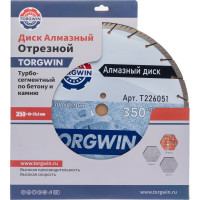 Диск алмазный TORGWIN отрезной сегмент Турбо по железобетону и камню 350х25.4/10х3.6мм. Сold press Standard / / T226051