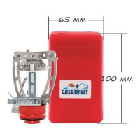 Портативная газовая плита Следопыт Одинокий путешественник PF-GSP-S01