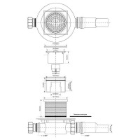 Трап для ванн McAlpine горизонтальный, d50 регулируемый (с сухим затвором) пакет MRFG3-PB