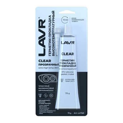 Герметик-прокладка LAVR прозрачный, высокотемпературный, 70 г Ln1740