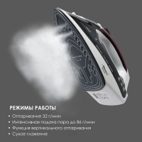 Утюг с пароувлажнением Atlanta ATH-5493 black