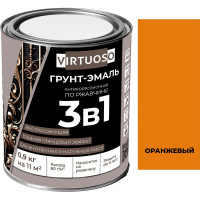 Грунт-эмаль 3 в 1 по ржавчине Virtuoso PREMIUM (оранжевая; 0,9 кг) 11607879