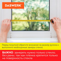 Самоклеящаяся пленка на окно DASWERK Витраж статическая, без клея, солнцезащитная, 45x150 см 607968