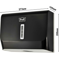 Диспенсер бумажных полотенец Puff черный, ABS-пластик 5130Bl 1402.004