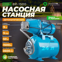 Насосная станция DGM BP-1500