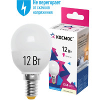 Светодиодная лампа КОСМОС LED 12Вт Шар 220В E14 3000К LkeLED12wGL45E1430
