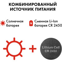 Маска сварочная ULTRA F9 DIN 5-8/9-13, Хамелеон, коробка QUATTRO ELEMENTI 908-542