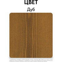 Масло экологичное Kraskovar «Мебель» Дуб 0,75л 1372