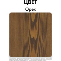 Масло экологичное Kraskovar «Мебель» Орех 0,75л 1373