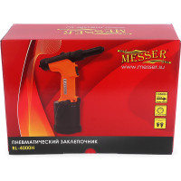 Пневматический заклепочник MESSER RL-4000H 05-30-005