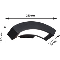 Светодиодный уличный светильник Uniel ULU-S72A-14W/4000K IP65 BLACK UL-00009355