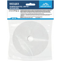 Насадка полировальная "под липучку" (125 мм; короткая плетеная шерстяная нить) vertextools 0094-125