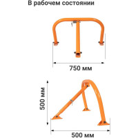Блокиратор парковочного места ТЕХНОЛОГИЯ БПМ-750У 00-00004782