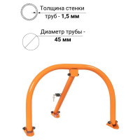 Блокиратор парковочного места ТЕХНОЛОГИЯ БПМ-750 00-00004754