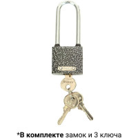 Блокиратор парковочного места ТЕХНОЛОГИЯ БПМ-750У 00-00004782