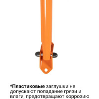 Блокиратор парковочного места ТЕХНОЛОГИЯ БПМ-750У 00-00004782