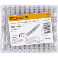 Винтовой зажим TDM ELECTRIC ЗВИ-3 0,75-2,5 кв. мм, 12 пар SQ0510-0001