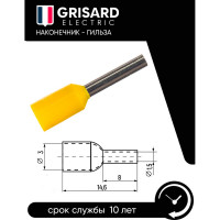 Наконечник-гильза Grisard Electric Е 1,0-08 1мм2 с изолированным фланцем желтый (100шт) (E1008) GRE-014-0021
