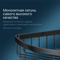 Корзина для душа AM.PM Sense L угловая, черный A7452122