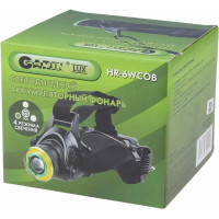 Фонарь GARIN LUX HR-6WCOB налобный 16655