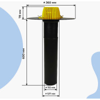 Кровельная воронка Татполимер 110х600 мм без фланца с листвоуловителем ТП-02.100/6 11505
