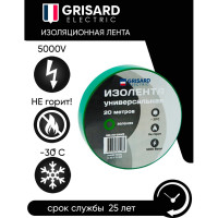 Универсальная изолента Grisard Electric 0,18x19 мм, зеленая, 20 м, 10 шт. GRE-013-0006