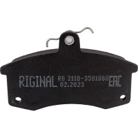Колодка тормозная передняя для а/м ВАЗ-2110-12, 1118, 2170 4 шт Riginal RG2110-3501080