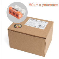 Монтажная 3-проводная клемма STEKKER для 1-жильного проводника (с пастой), LD773-173-1 39871