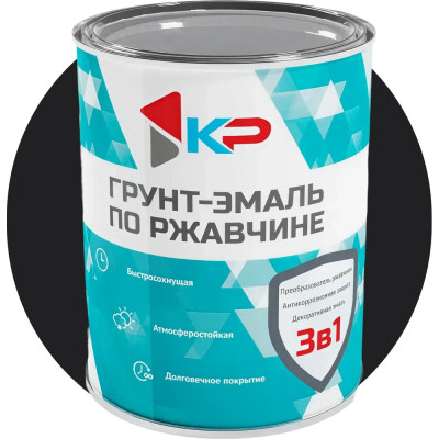 Грунт-эмаль 3в1 КР черная 0,9 кг 4610044291621