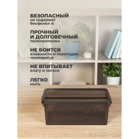 Комплект ящиков Econova колор-стайл 3 шт. по 5 л, коричневый 43427531422