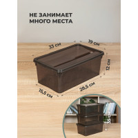 Комплект ящиков Econova колор-стайл 3 шт. по 5 л, коричневый 43427531422