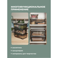Комплект ящиков Econova колор-стайл 3 шт. по 5 л, коричневый 43427531422