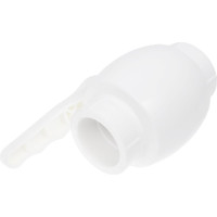 Шаровой кран EVER PLAST 40 ручка PP-R БЕЛЫЙ Россия 543244