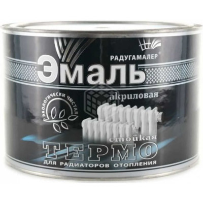Краска для радиаторов отопления Радугамалер белая, термостойкая, акриловая, полуглянцевая, 0.4 кг 4650001276865