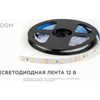 Светодиодная лента OGM 12в, 9,6вт/м, smd5630, 60д/м, ip20, 1200лм/м, подложка 10мм, 5м, 3000к. / LSE-288