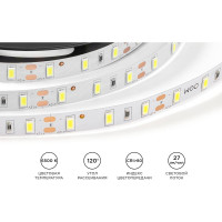 Светодиодная лента OGM 12в, 9,6вт/м, smd5630, 60д/м, ip20, 1200лм/м, подложка 10мм, 5м, 6500к. / LSE-290