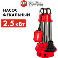 Фекальный насос QUATTRO ELEMENTI Sewage 2500F Ci 909-068