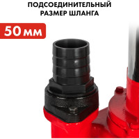 Фекальный насос QUATTRO ELEMENTI Sewage 2500F Ci 909-068