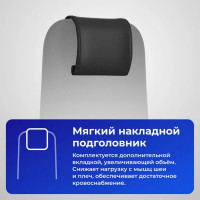 Кресло МЕТТА SU-B-10 подлокотники 131, основание 003, темно-серый z312458251