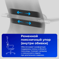 Кресло МЕТТА SU-B-10 подлокотники 131, основание 003, темно-серый z312458251