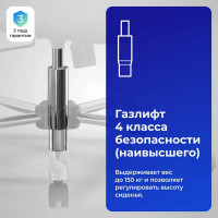 Кресло МЕТТА SU-B-10 подлокотники 131, основание 003, темно-серый z312458251