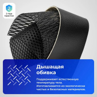 Кресло МЕТТА SU-B-10 подлокотники 131, основание 003, темно-серый z312458251