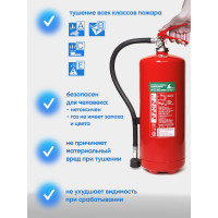 Огнетушитель ИНЕЙ ОХ-6з баллон d180, 10л., ОТВ-6кг. 115-02